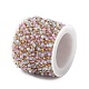 Chaînes de perles en verre manuels&nbsp;CHS-P016-45G-05-3