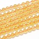 Faceted Round Grade A+ Natural Quartz Crystal Beads Strands G-H1652-6mm-03S-A+-1