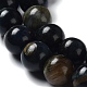Natural Tiger Eye Dyed Beads Strands G-B046-06-A-2