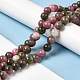 Natural Dyed Jade Beads Strands G-M402-C04-3