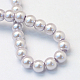 Backen gemalt pearlized Glasperlen runden Perle Stränge X-HY-Q003-6mm-25-4