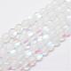 Synthetic Moonstone Beads Strands G-E353-01-8mm-1