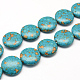 Chapelets de perle en turquoise synthétique teinte TURQ-Q100-04E-01-1
