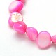 Dyed Natural Freshwater Shell Beads Strands SHEL-J003-08-3