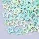 Anelli di collegamento di perle imitazione plastica plastica abs arcobaleno OACR-T015-02-03-1