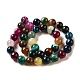 Ágata piedra preciosa natural hebras de perlas reronda G-E234-16-4