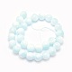 Brins de perles d'hémimorphite naturelle G-O166-01-14mm-2