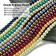 Eco-Friendly Dyed Glass Pearl Round Bead Strands HY-A002-6mm-M-2