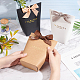 Benecreat 12 упаковка подарочные пакеты упаковочные пакеты декоративные подарочные пакеты 16.5x13.5x6 см с 12 нитями полиэфирной ленты для свадьбы CARB-BC0001-14-3