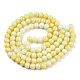 Baking Painted Glass Round Bead Strands DGLA-Q019-8mm-62-3