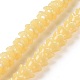 Opaque Glass Beads Strands LAMP-H061-01A-03-1