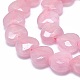 Natürlichen Rosenquarz Perlen Stränge G-F715-025-3