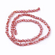 Faceted Flat Round AB Color Plated Frosted Crystal Glass Beads Strands EGLA-F014-B-2