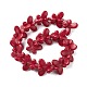Kunsttürkisfarbenen Perlen Stränge G-E020-15A-3