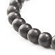 Ensemble de bracelets extensibles en perles de bois BJEW-JB07019-9