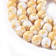Chapelets de perles en verre peint GLAA-F096-D-58-3
