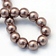 Baking Painted Pearlized Glass Pearl Round Bead Strands HY-Q330-8mm-78-4