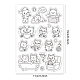 GLOBLELAND Summer Cat Clear Stamps Sofa Bathtub Book Skateboard Silicone Clear Stamp Seals for Cards Making DIY Scrapbooking Photo Journal Album Decoration DIY-WH0167-56-767-5