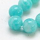 Chapelets de perles en pierre gemme naturelle G-I025-6mm-05-2