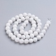Brins de perles de pierre de lune arc-en-ciel naturel X-G-C068-8mm-1-2