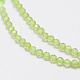 Natural Olive Quartz Beads Strands G-E351-07-3