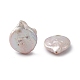 Barocke natürliche Keshi-Perlenperlen PEAR-N020-L20-4