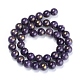 Natural Jade Beads Strands G-F670-A25-8mm-2