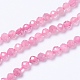Chapelets de perles en tourmaline naturelle G-F568-161-2mm-1