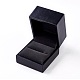 Boîtes à bijoux en plastique LBOX-L003-B02-1