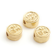 Матовые латунные бусины KK-L155-16MG