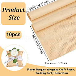 Papel kraft&nbsp;DIY-WH0578-55