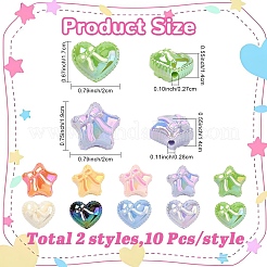 20 pièces 2 styles placage uv perles acryliques opaques&nbsp;OACR-YW0004-56