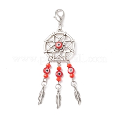 Rete/rete intrecciata con decorazioni pendenti in lega di piume in stile tibetano&nbsp;HJEW-JM00736