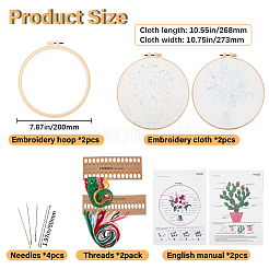2 Set&nbsp;DIY-GF0009-97B