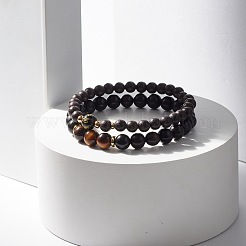 Ensembles de bracelets extensibles en perles de bois et d'œil de tigre&nbsp;BJEW-JB07739