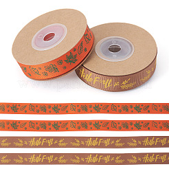 2 Rolle&nbsp;OCOR-TA0003-29B