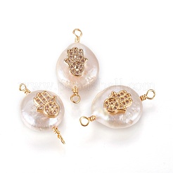Conectores de eslabones de perlas naturales&nbsp;PEAR-I005-14