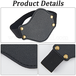 4 copriscarpe in pelle PU&nbsp;AJEW-CL0002-29B