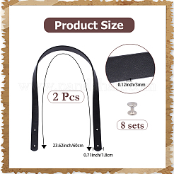 2 sangle de sac à rivets en similicuir PU&nbsp;DIY-CL0002-35C