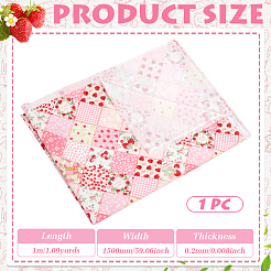 Telas de algodon&nbsp;DIY-MA0002-01C