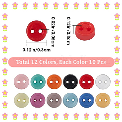 120 mini bouton en résine 12 couleurs&nbsp;FIND-GF0009-96