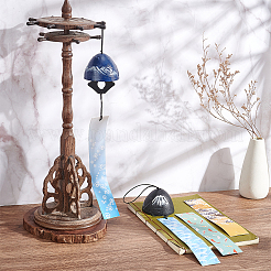 2 carillon éolien en fonte japonaise de style 2&nbsp;HJEW-BC0001-47A
