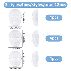 12 Stück 3 Stile DIY unbemalte Maskenmaske&nbsp;DIY-FH0008-21