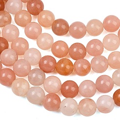 Rangs de perles de jade rose naturel teintées&nbsp;GG-CBAD029-A12-8mm