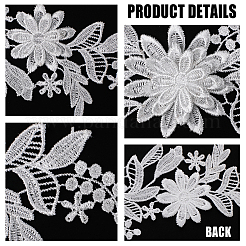 Wasserlösliche Polyester-Stickapplikationen&nbsp;LS-DIY-WH0304-667A