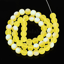 Perles de verre dépoli transparent&nbsp;LS-GLAA-T032-T8mm-MBB12