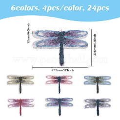 24pcs 6 Farben computergesteuertes Sticktuch Aufbügeln / Aufnähen aufnähen&nbsp;PATC-CA0001-30