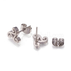 Orecchini a bottone in acciaio inossidabile 304 anti-ossidazione&nbsp;EJEW-N045-05P