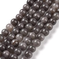 Natur Mashan Jade runde Perlen Stränge&nbsp;G-D263-8mm-XS29