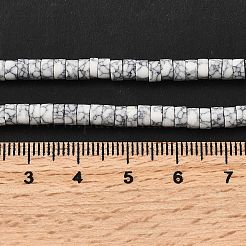 Tinti turchese sintetico fili di perline&nbsp;G-Z089-A04-A